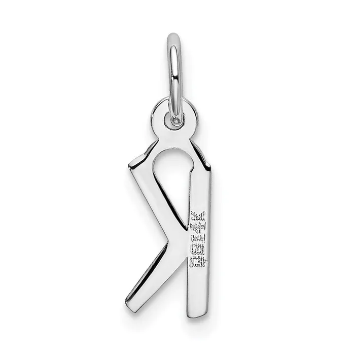 14K White Gold Small Slanted Block Letter K Initial Charm TreasureFineJewelers Charm Necklaces